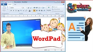 How Use WordPad in Hindi  वर्डपैड चलाना सीखे बिलकुल शुरू से [upl. by Anerbes]