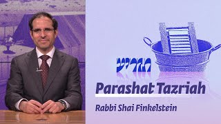 Parashat Tazriah  The Link Between the Kohen and Am Israel  Rabbi Shai Finkelstein [upl. by Ul142]