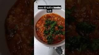 Try karna to banta hai 😋 trending foodie ytshorts recipe food viralvideo [upl. by Yoccm712]