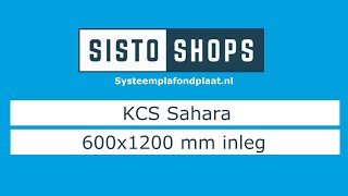 KCS Sahara 600x1200 mm inleg [upl. by Nerrot]