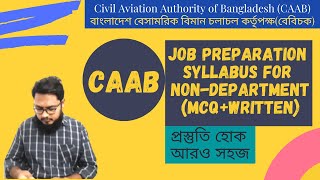 CAAB Job Preparation Syllabus for NonDepartment MCQWritten [upl. by Danyette]