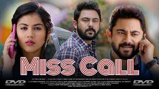 Miss Call  মিস কল মুভি  Bengali Movie Review amp Facts  Soham Chakraborty Rittika Sen [upl. by Wira]