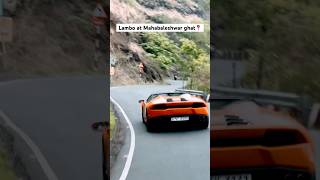 Mahabaleshwar ghat X Lamborghini  mahabaleshwar lamborghini systummm supra trendingsong [upl. by Follmer]