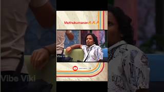 Muthukumaran Bigg Boss Tamil 🔥 biggbosstamil biggboss8tamilpromo biggboss8tamil vijaytelevision [upl. by Sheela]