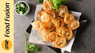 Vegetable Wontons with Cream Cheese Recipe By Food Fusion Ramzan Special [upl. by Nelac58]