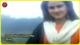 Ormmathan Vaasantha  Malayalam Movie Songs  Daisy 1988 [upl. by Aiciruam]