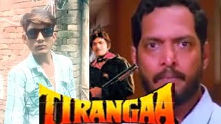 Tiranga 1993  Raj kumar  Nana Patekar Best Dialogue  Tiranga movie spoof  comedy scene [upl. by Sherline767]