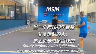 ￼￼￼Tennis beginner Super quick progress with Mili Split method￼ MSM [upl. by Zara165]