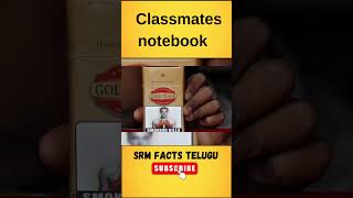 Classmate notebook srmfactstelugu interestingfacts [upl. by Atrim]