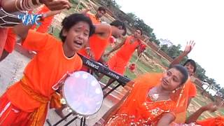 Pagal Kahela Na Logawa  Bam Bam Bol Rahal Ba Devghar  Sunny Kumar “Shaniya”   Kanwer Song [upl. by Parcel]