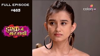 Ishq Mein Marjawan  12th June 2019  इश्क़ में मरजावाँ  Full Episode [upl. by Messab]