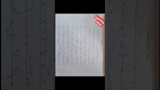 Shorthand  mein Dictation  Halving Principle  Exercise 90 [upl. by Gelhar]