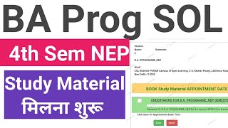 SOL BA Prog Fourth Semester NEP Study Material Distribution Starts Latest Update [upl. by Okun]