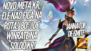 TOP 1 COM 81 DE WINRATE NA KR DE JANNA TOP DE SMITE [upl. by Trammel746]