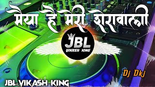 Maiya Hai Meri Sherawali Dj Remix Song  Navratri Dj Song  Bhakti New Song  ReMix By  Dj Dkj [upl. by Polk]