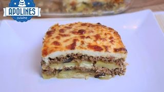 Moussaka  ბერძნული მუსაკა [upl. by Pape]