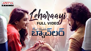 Leharaayi Full Video  Most Eligible Bachelor  AkhilPooja Hegde  Gopi Sundar  Telugu Love Songs [upl. by Alethea286]