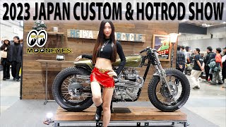 2023 YOKOHAMA HOTROD CUSTOM SHOW  The Full Show [upl. by Ezechiel780]