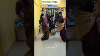 Agri Koli Dance  कसा वाटला आपल्या आगरी कोळ्यांचा Dance [upl. by Naamann]