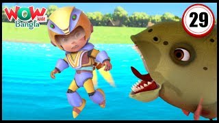 Vir The Robot Boy  Bengali stories for kids  Vir Vs Robotic Piranha  Wow Kidz Bangla [upl. by Hairej]