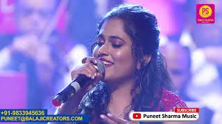 KATRA KATRA MILTI HAI ASHA BHOSLE  SAYLI KAMBLE  INDIAN IDOL  ANANYA  IJAAZAT 1987 Songs  REKHA [upl. by Elleunamme]