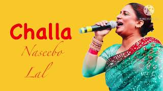 Challa mera ji dhola by naseebo lal [upl. by Alita]