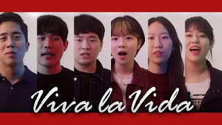 고려대학교 중앙아카펠라동아리 로그스LoGS Coldplay  Viva La Vida MayTree X VBEXIT Acapella cover [upl. by Meehar]