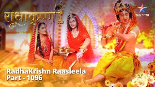 Nagada Sang Dhol  Full Song With Lyrics  Goliyon Ki Rasleela Ramleela [upl. by Carbone]