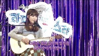 【TVPP】IU  Video Killed The Radio Star 아이유  Video Killed The Radio Star  The Radio Star [upl. by Macrae]