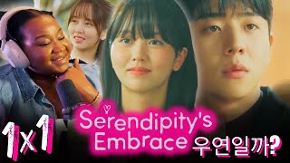 First time watching 우연일까 Serendipitys Episode1 Reaction [upl. by Lehcear]