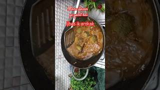 Khekasa sabji Recipe New style Kakora ki sabji youtubeshort silbattakitchenkakora khekasasabji [upl. by Sisto]