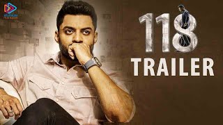 118 Movie Trailer  Kalyan Ram  Nivetha Thomas  Shalini Pandey  2021 Malayalam Movies  MFN [upl. by Hurley965]