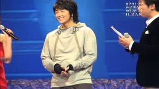 200701272007 제주 한류 EXPO in ASIA이준기 Lee Joongifan cam by ILZAN [upl. by Flessel]