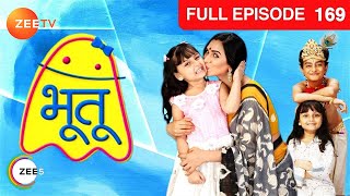 क्या Pihu रोक पायेगी Shona के friends को चोरी करने से  Bhootu  Episode 169  Zee TV [upl. by Vachill636]