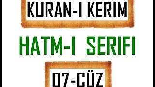 Kuran 7 CÜZ Kuran Kerim Hatmi Şerif Hatim arapça türkçe mukabele Quran muslim islam [upl. by Halland617]