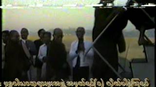 Mahasi Sayadaw Biography 09 rare footage 馬哈希尊者傳 [upl. by Ednihek]