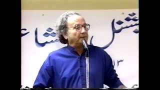 Saghar Khayyami International Mushaira 1999 Houston2 [upl. by Irehc]