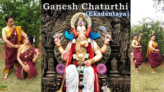 Ganesh Chaturthi 2022 Dance Ekadantaya shorts ashortaday ganpatibappamorya ganpati [upl. by Erle]