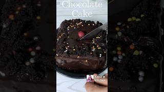 Worlds Easiest Chocolate Cake  How to make Moist Chocolate Cake Recipe Easy Chocolate Cake Recipe [upl. by Aicre497]