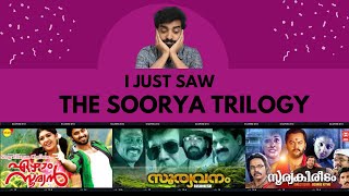 Forgotten Malayalam Movies S04 E07  The Soorya Trilogy  Malayalam Movie Review Funny  Indrajith [upl. by Leilamag209]