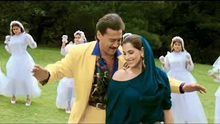 Kabhi Bhula Kabhi Yaad Kiya Jhankar Alka Yagnik Mukul Agarwal  Jackie Shroff Dimple Kapadia [upl. by Yehc]