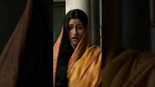 Goynar Baksho bengalifilm banglacinema banglafilm bengalimovie bengalicinema ekminute [upl. by Pilihp]