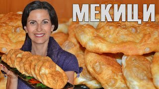 ДОМАШНИ БАБИНИ МЕКИЦИ  пухкави и вкусни Традиционна рецепта с всички подробности [upl. by Sidalg]