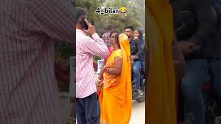 4bilarfunnyvideo😂😂shortvideoviralreels funnyvideo😂😂Mkvlogs78 [upl. by Etnor506]