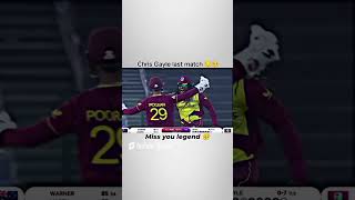 Chris gayle last match tamil chrisgayle cricket [upl. by Ahtanaram704]