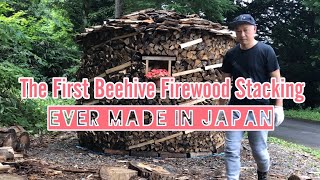 How to dry firewood faster  Beehive Woodpile  The first Holz Hausen in Japan ever  Holzmiete [upl. by Solohcin978]