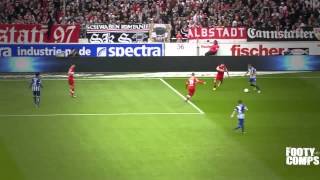 VfB Stuttgart 12 Hertha BSC Berlin  Levan Kobiashvili Goal 01  22022014 [upl. by Nemracledairam760]