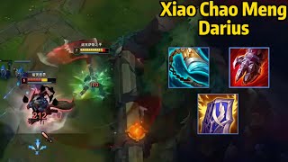 Xiao Chao Meng Darius How 2000LP Challenger Plays DARIUS in Season 14 [upl. by Ainosal]