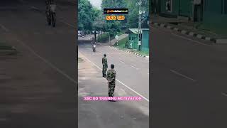 SSC GD TRAINING MOTIVATION cisf bsf crpf motivation armylover army indianpolice armylover [upl. by Haraf288]