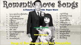 Songs of Sinn Sisamuth and Ros Sereysothea  A Fanatic Night with Super Stars [upl. by Eidassac]